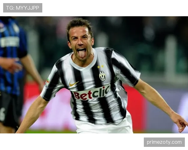 接管节奏 德尔皮耶罗本赛季直塞撕开后防胜昔日