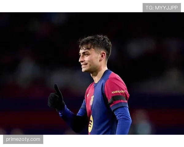 佩德里战术作用与数据产出为何存在明显落差？